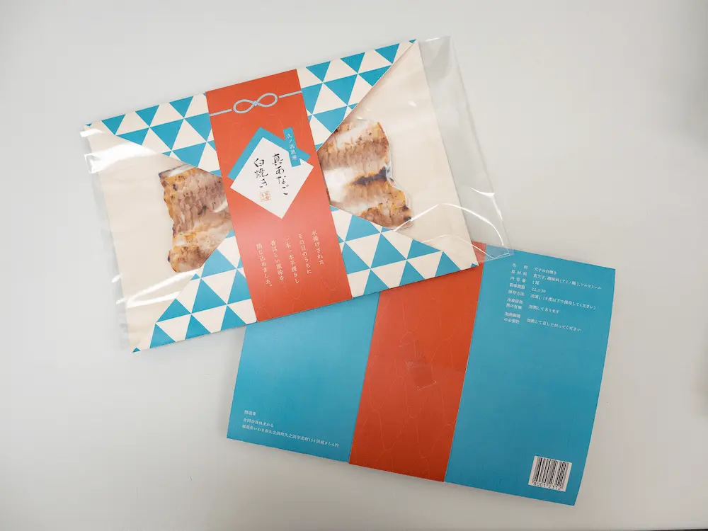 チョコレートパッケージ『MATCHES CHOCOLATE』のメインビジュアル