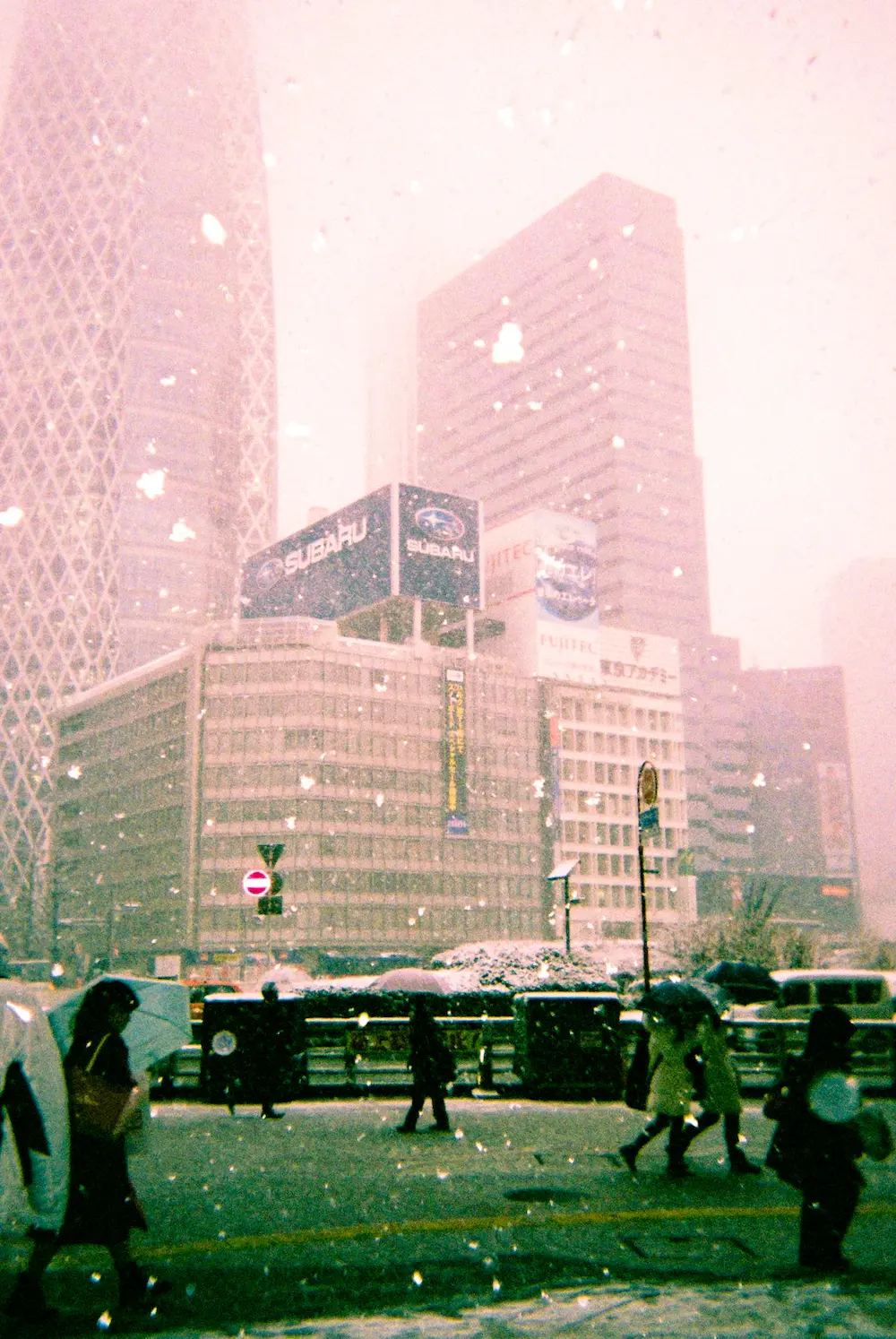 新宿